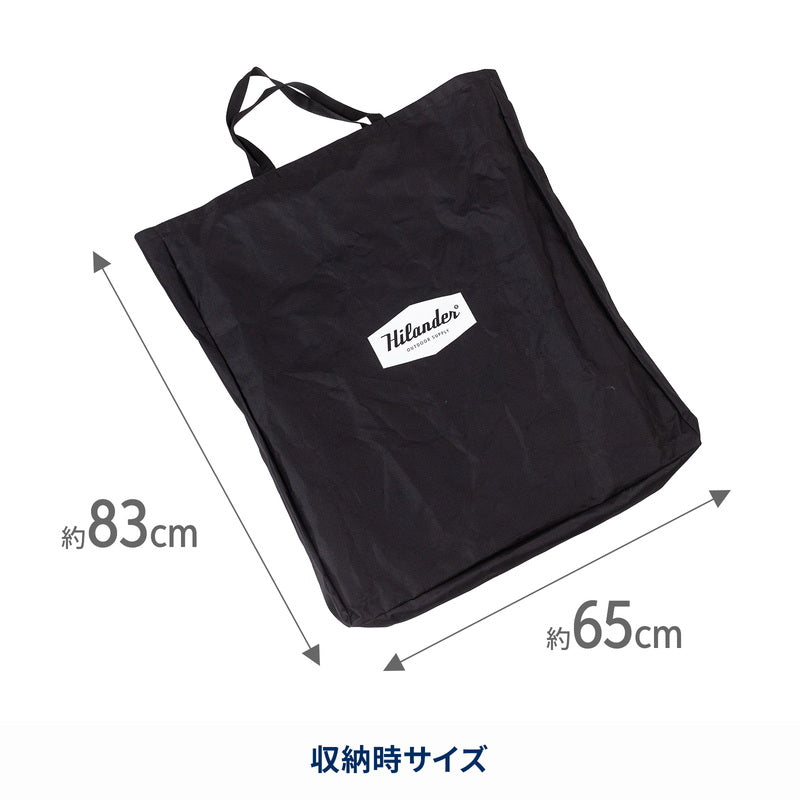 クライマックスローチェア MESH