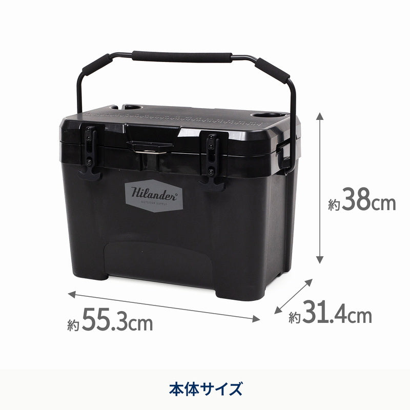 3月下旬発送真空断熱ハイランドクーラーボックス HCA2048