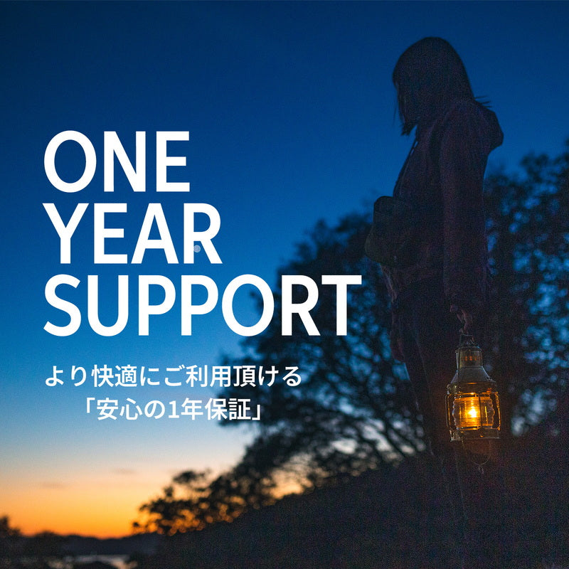 真空断熱ハイランドクーラーボックス 25L