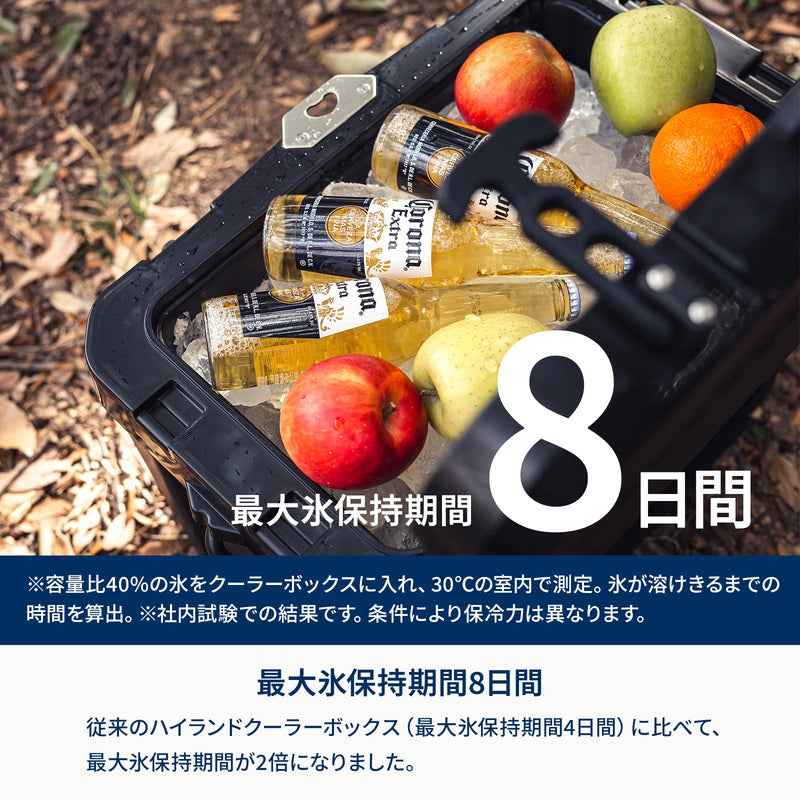 真空断熱ハイランドクーラーボックス 25L