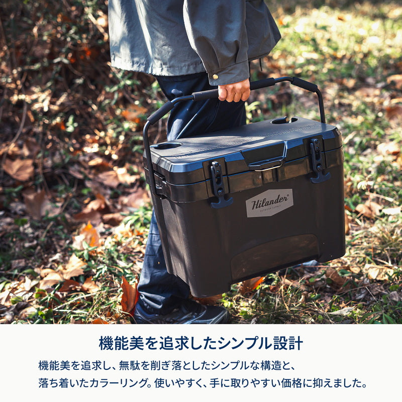 真空断熱ハイランドクーラーボックス 25L