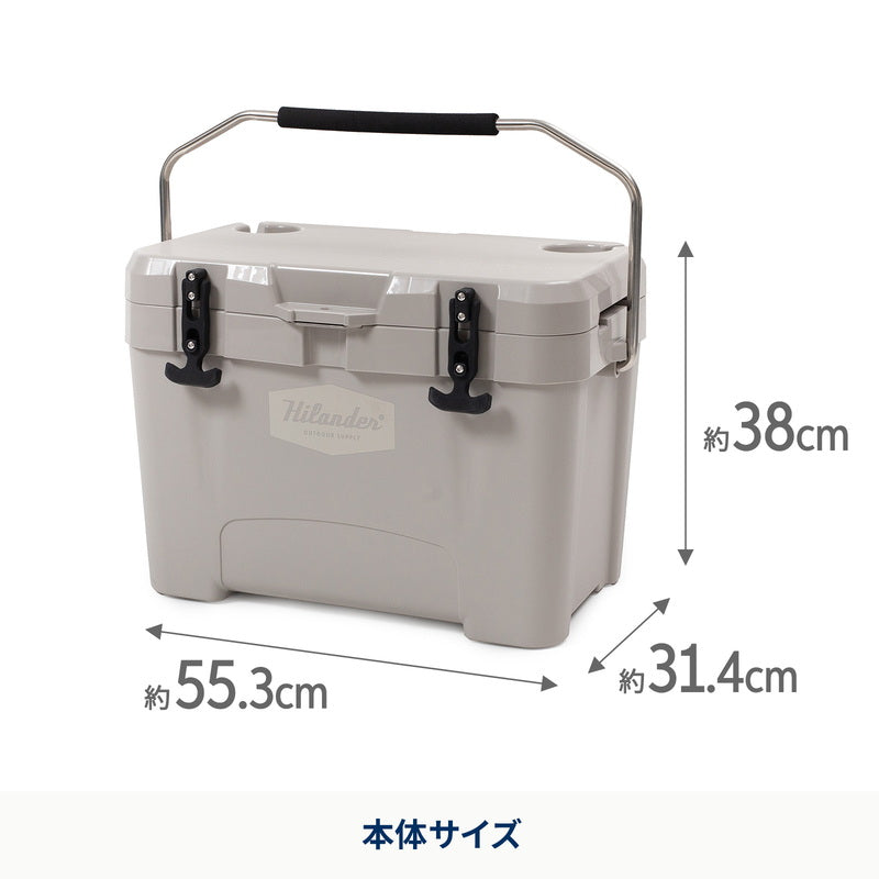 ハイランドクーラーボックス 25L クーラーBOX 保温 保冷 収納
