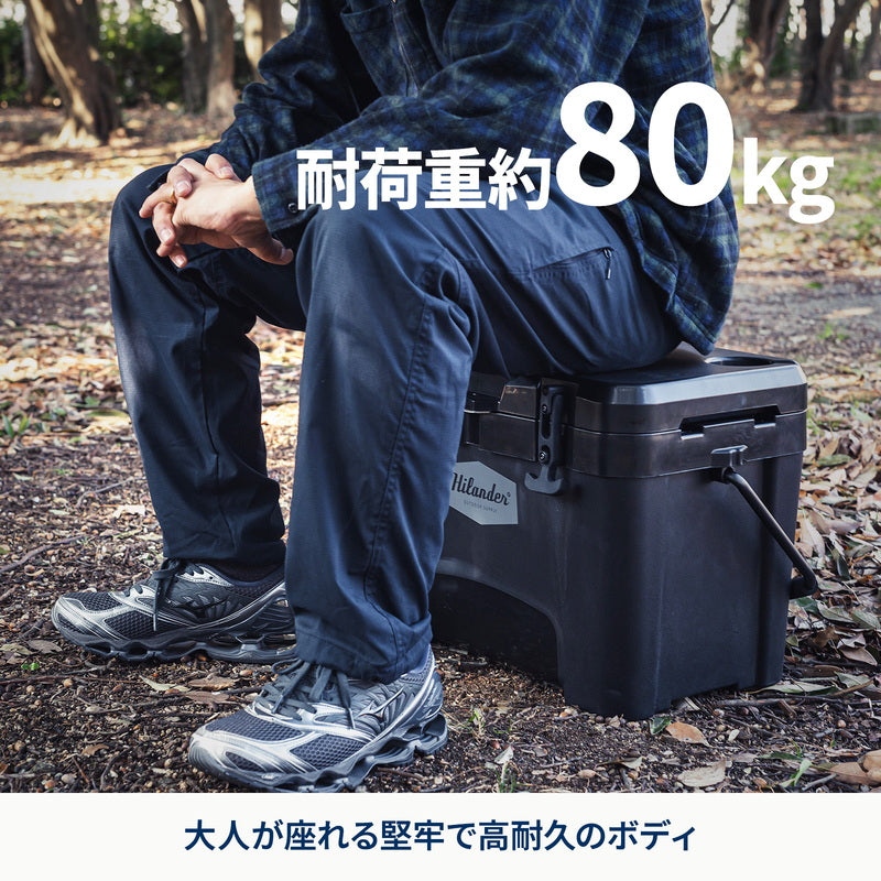 ハイランドクーラーボックス 25L