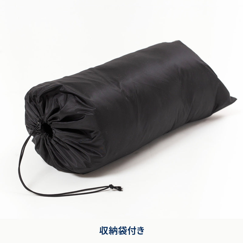 クライマックスローチェア用コーデュロイチェアカバー