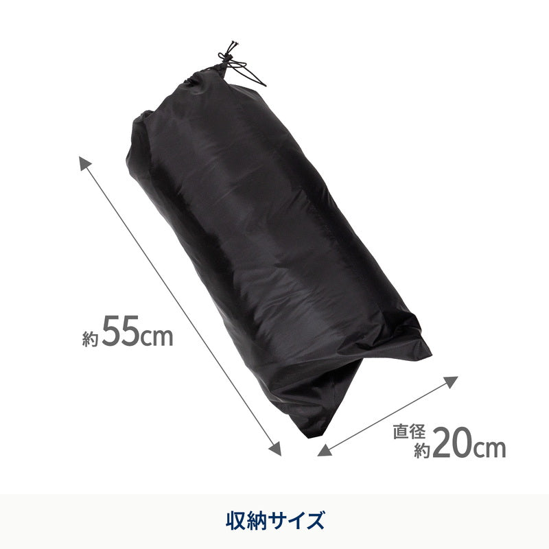 クライマックスローチェア用コーデュロイチェアカバー