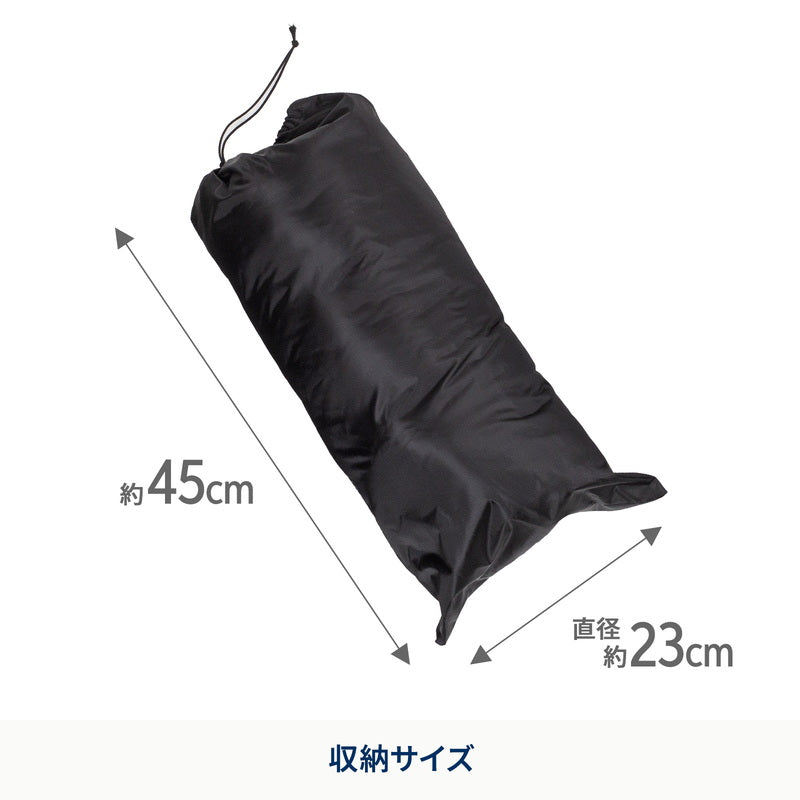 コーデュロイチェアカバー