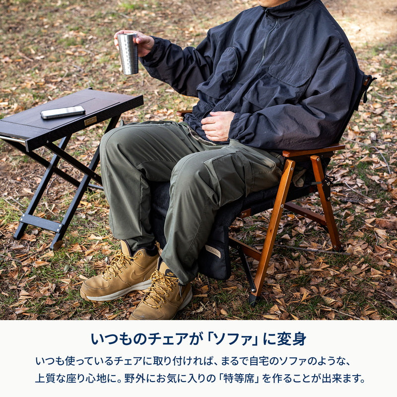 コーデュロイチェアカバー