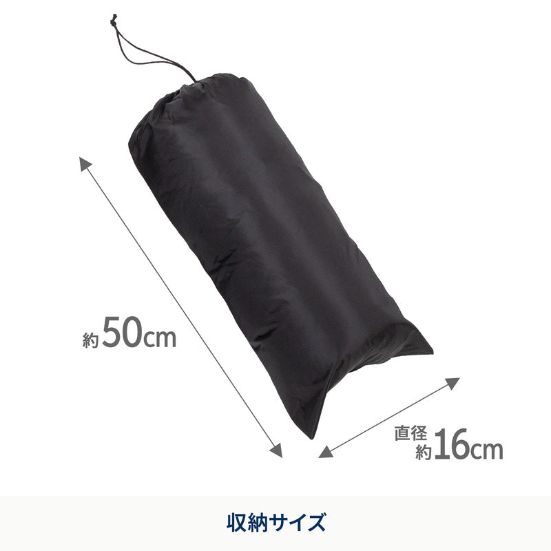 クライマックスオットマン　コーデュロイカバー