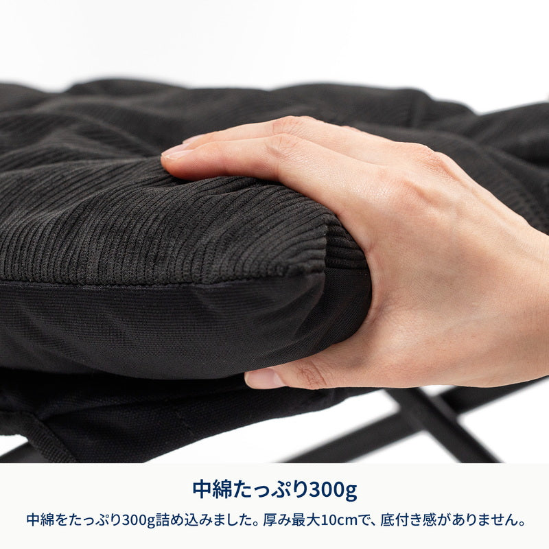 クライマックスオットマン　コーデュロイカバー