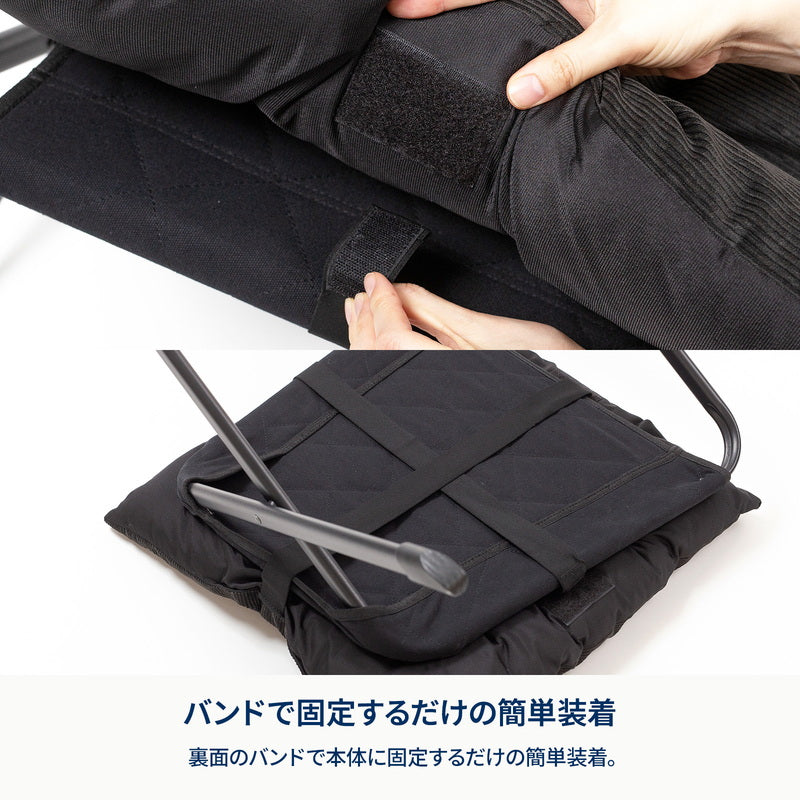 クライマックスオットマン　コーデュロイカバー