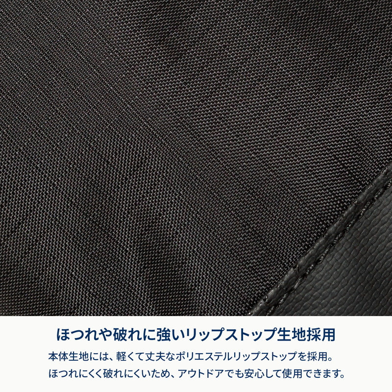 クライマックスローチェアサイドバッグ【一年保証】 HCE-004