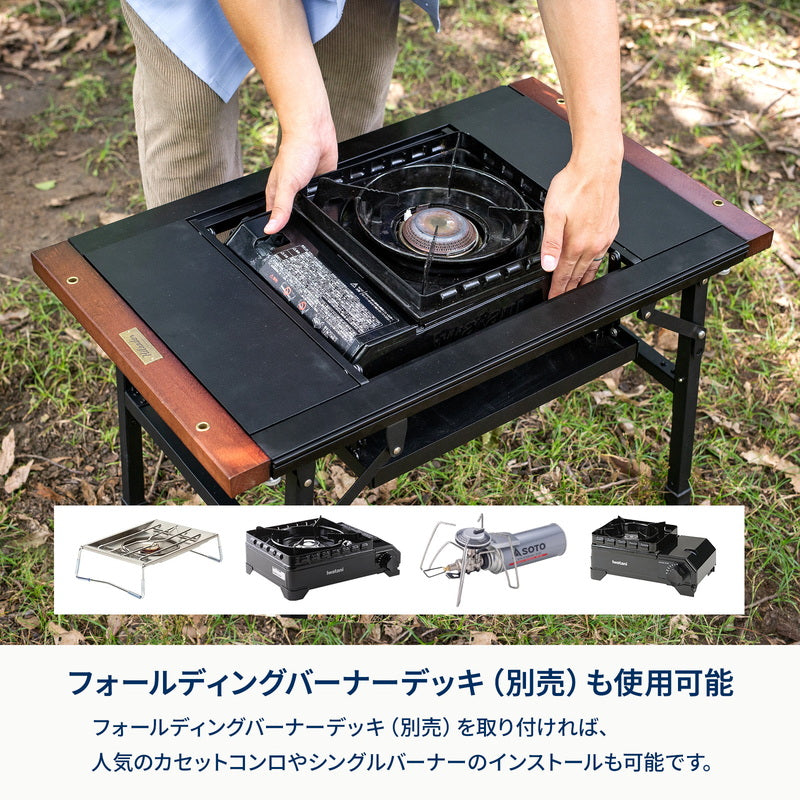 EXTENSION UNIT TABLE（エクステンション ユニット テーブル）