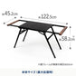 EXTENSION UNIT TABLE（エクステンション ユニット テーブル）