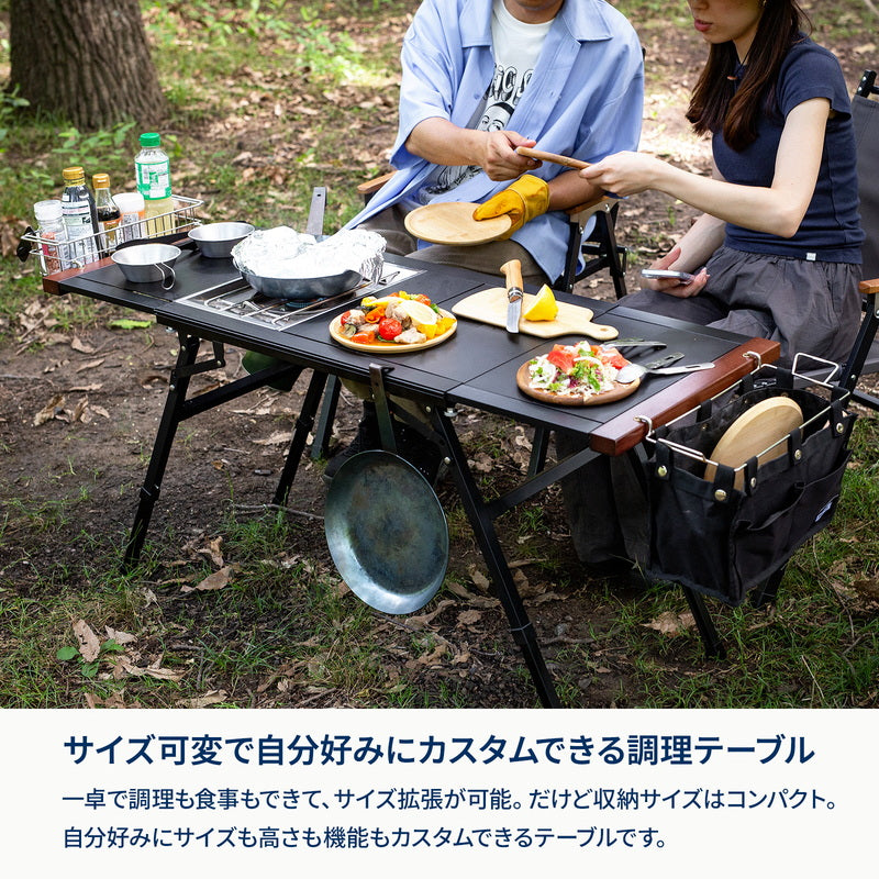 EXTENSION UNIT TABLE（エクステンション ユニット テーブル