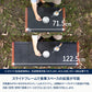 EXTENSION UNIT TABLE（エクステンション ユニット テーブル）