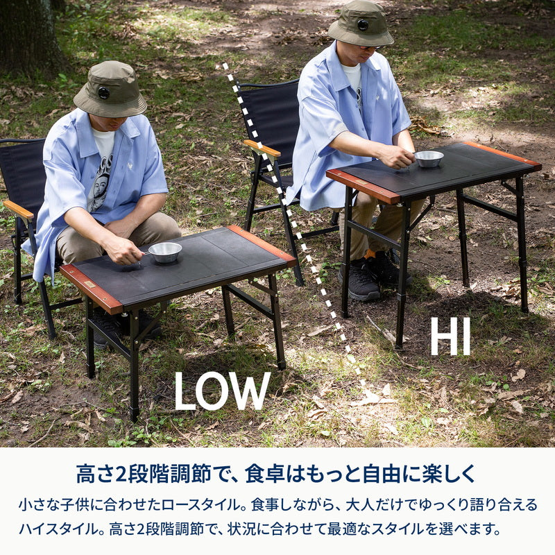 EXTENSION UNIT TABLE（エクステンションユニット