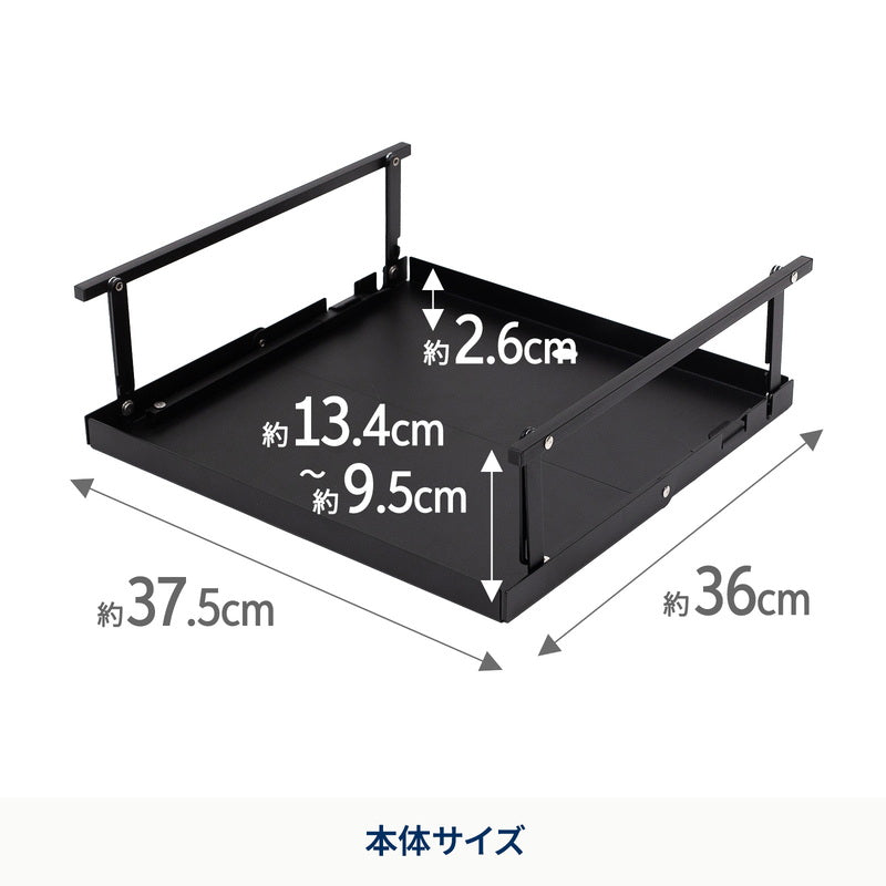 FOLDING BURNER DECK フォールディング バーナーデッキ