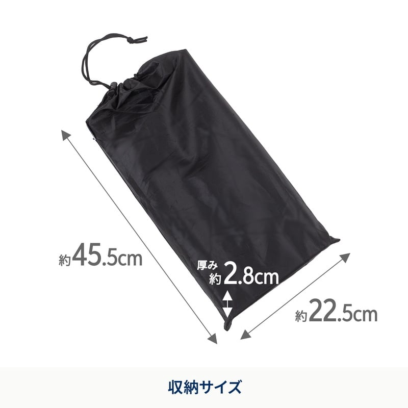 FOLDING BURNER DECK フォールディング バーナーデッキ