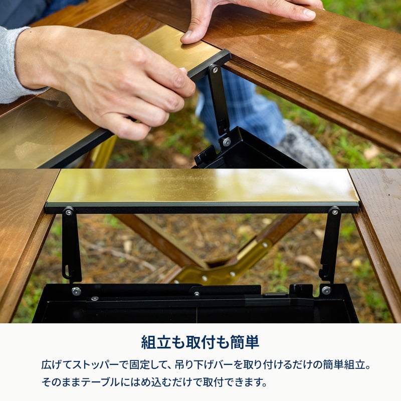 FOLDING BURNER DECK フォールディング バーナー