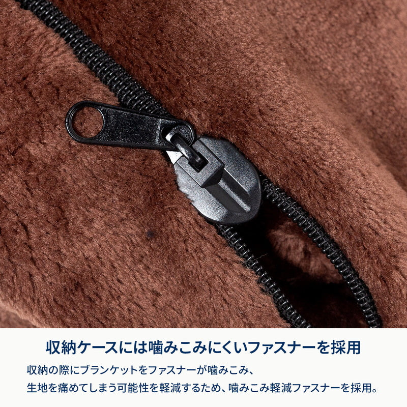 ９月中旬発送難燃ブランケット　ひざ掛け　暖かい　毛布　寒さ対策　秋冬　車中泊　【１年保証】