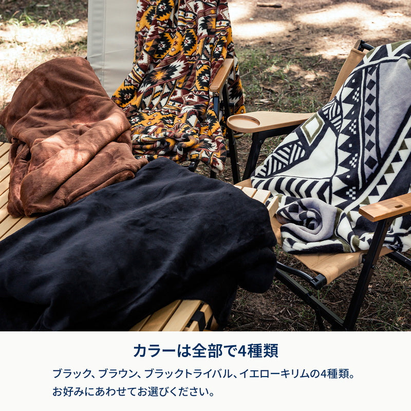 ９月中旬発送難燃ブランケット　ひざ掛け　暖かい　毛布　寒さ対策　秋冬　車中泊　【１年保証】