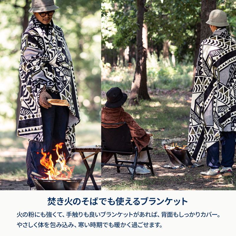 ９月中旬発送難燃ブランケット　ひざ掛け　暖かい　毛布　寒さ対策　秋冬　車中泊　【１年保証】