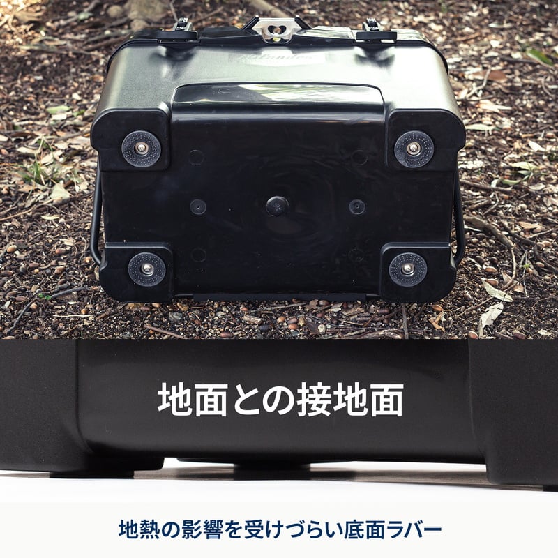 真空断熱ハイランドクーラーボックス【一年保証】 HCA2049