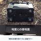 真空断熱ハイランドクーラーボックス 25L