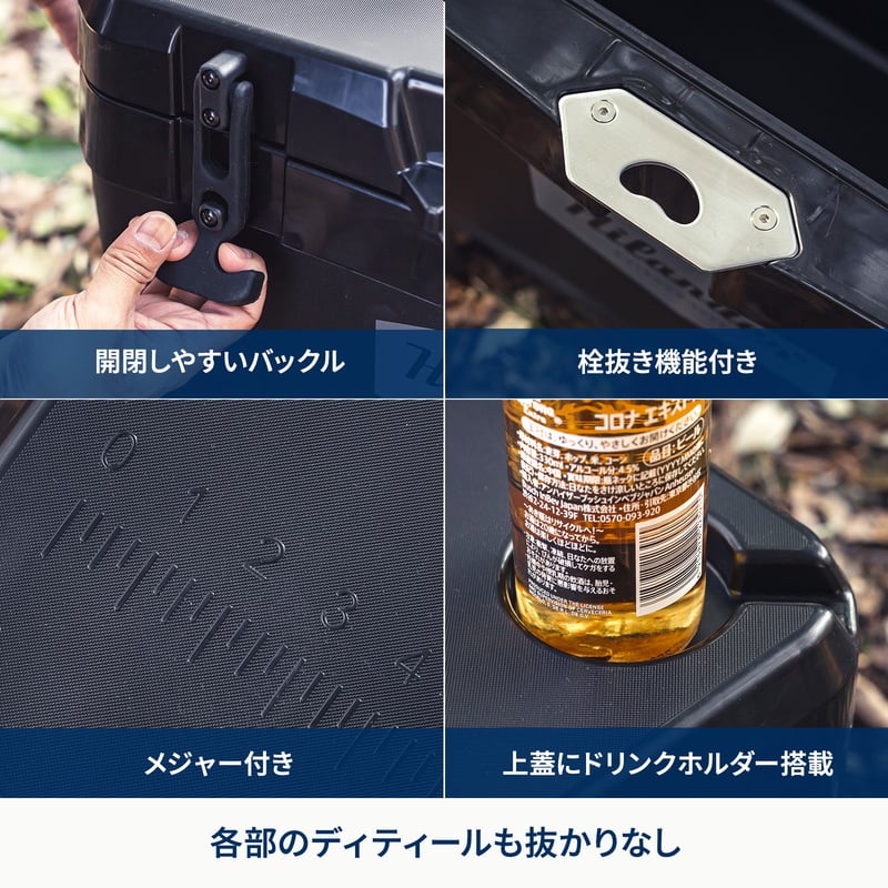 真空断熱ハイランドクーラーボックス【一年保証】 HCA2049