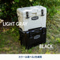 真空断熱ハイランドクーラーボックス 25L