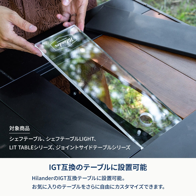 CLEAR TOP PLATE（クリア天板） – Hilander（ハイランダー）公式ストア