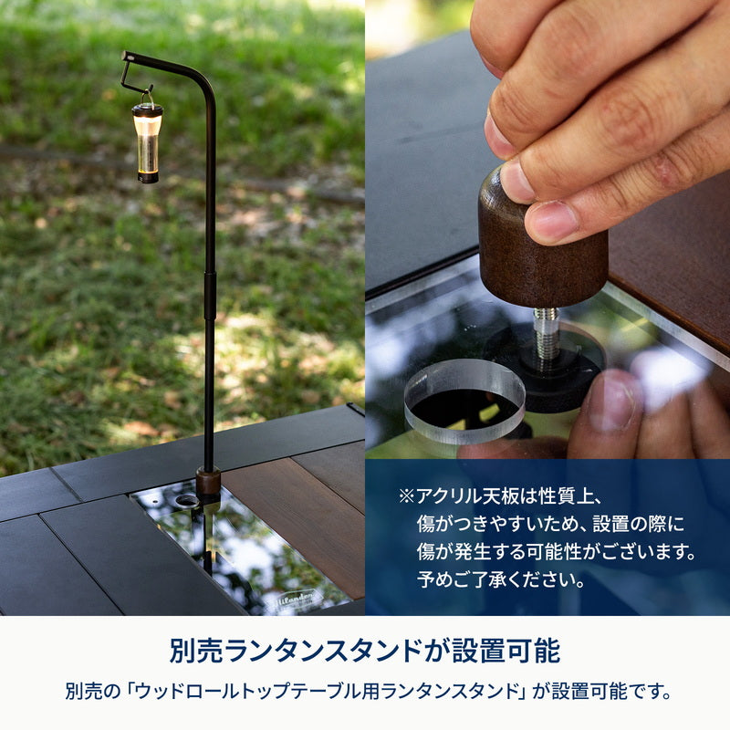 CLEAR TOP PLATE（クリア天板） – Hilander（ハイランダー）公式ストア