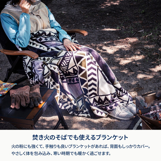 難燃ブランケット ハーフ