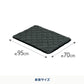 FLAME-RETARDANT CORE BLANKET 難燃コアブランケット