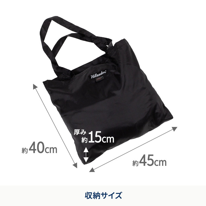 FLAME-RETARDANT CORE BLANKET 難燃コアブランケット