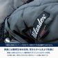 FLAME-RETARDANT CORE BLANKET 難燃コアブランケット