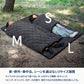 FLAME-RETARDANT CORE BLANKET 難燃コアブランケット