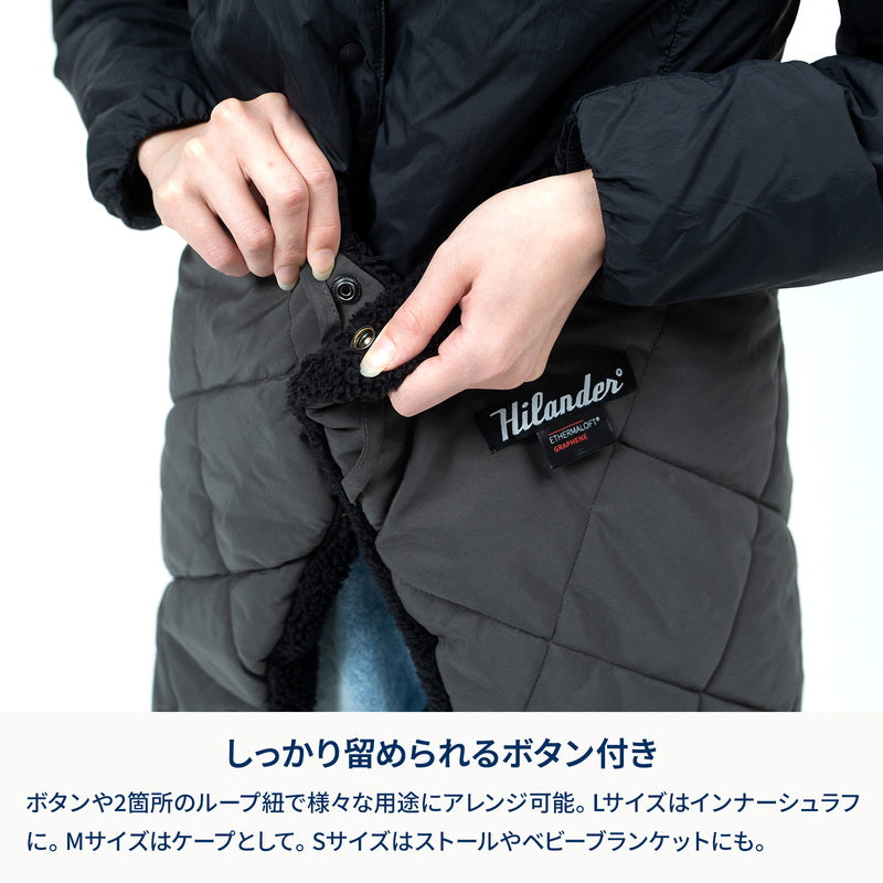 FLAME-RETARDANT CORE BLANKET 難燃コアブランケット