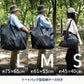 FLAME-RETARDANT CORE BLANKET 難燃コアブランケット