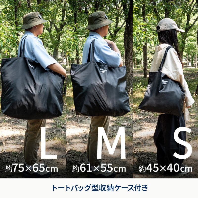 FLAME-RETARDANT CORE BLANKET 難燃コアブランケット