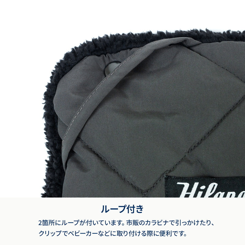 9月中旬発送FLAME－RETARDANT CORE BLANKET