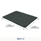 FLAME-RETARDANT CORE BLANKET 難燃コアブランケット