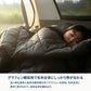 FLAME-RETARDANT CORE BLANKET 難燃コアブランケット
