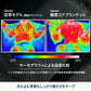 FLAME-RETARDANT CORE BLANKET 難燃コアブランケット
