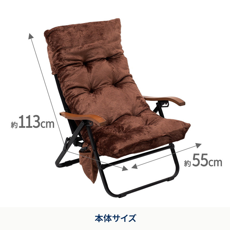ELECTRIC HEATCOVER FOR CLIMAX クライマックスチェア用電熱ヒートカバー
