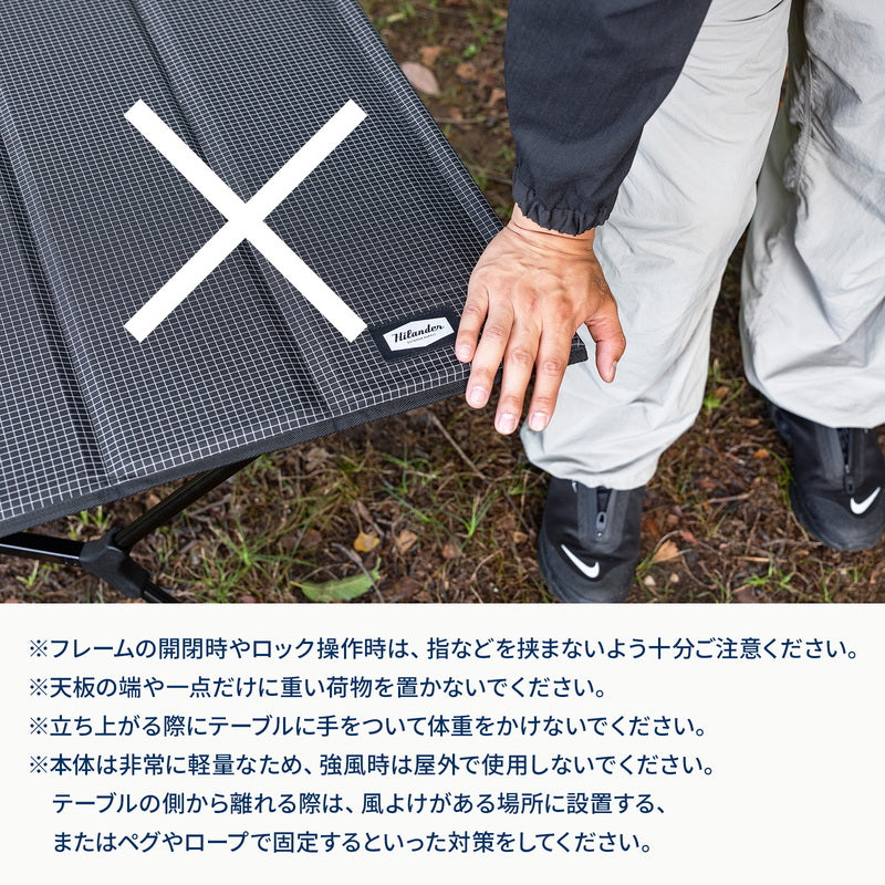 X-FRAME COMPACT TABLE HIGH エックスフレーム コンパクトテーブル ハイ