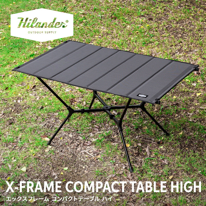 X-FRAME COMPACT TABLE HIGH エックスフレーム コンパクトテーブル ハイ