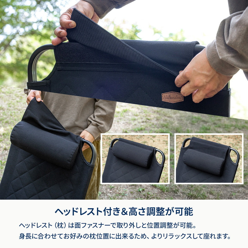9月下旬発送クライマックスグラウンドチェア【一年保証】