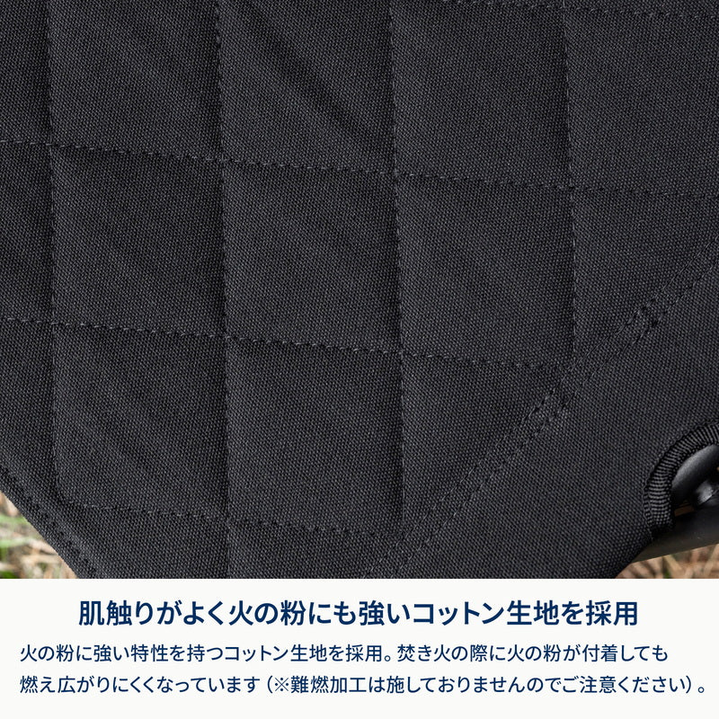9月下旬発送クライマックスグラウンドチェア【一年保証】