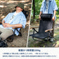 9月下旬発送クライマックスグラウンドチェア【一年保証】
